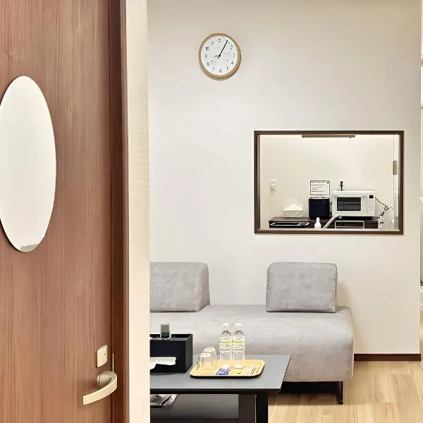 Oita Stay Inn Miyakomachi, ξενοδοχείο σε Oita