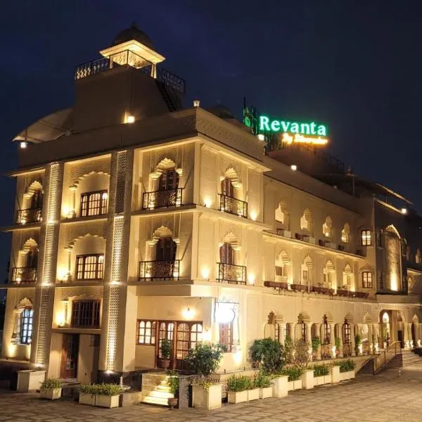 Revanta Suites, hotel in Vasai