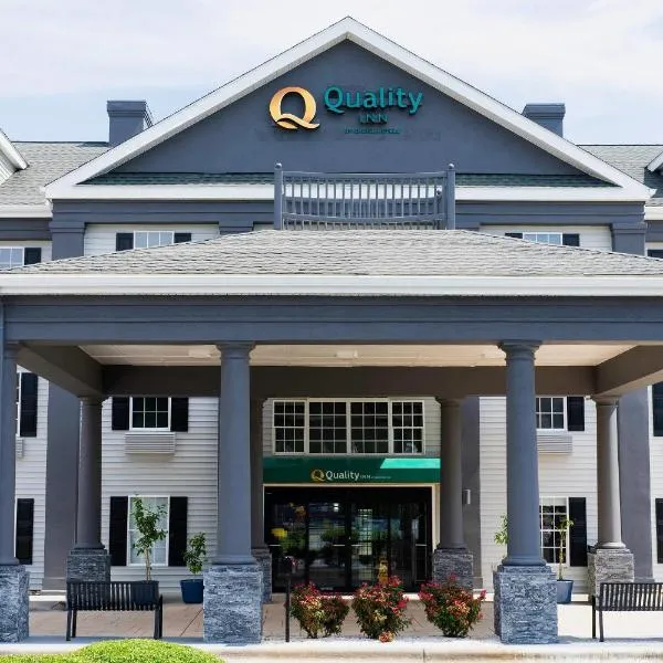 Quality Inn Rome South，羅馬的飯店