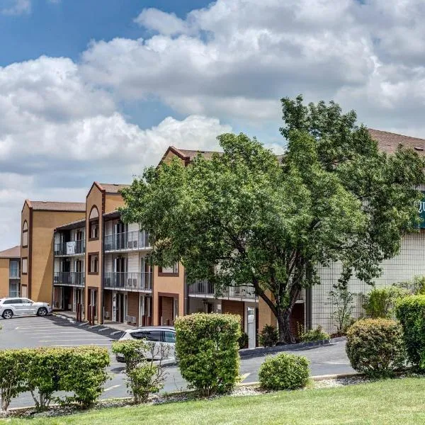 Quality Inn West, hotel in Branson
