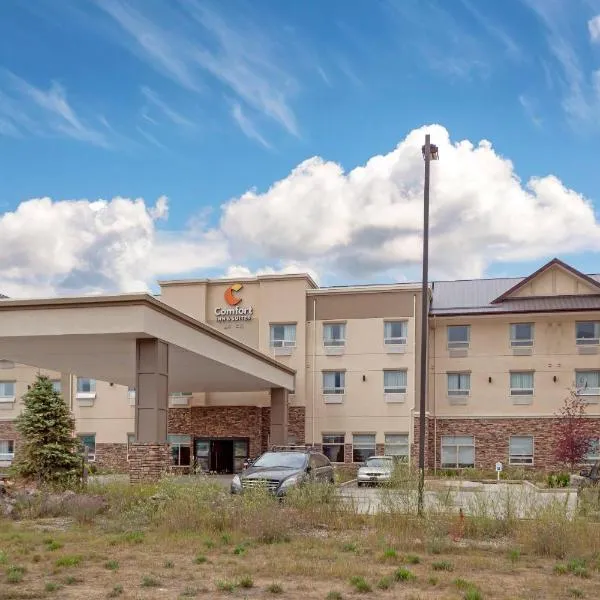 Comfort Inn & Suites, hotel in Valemount