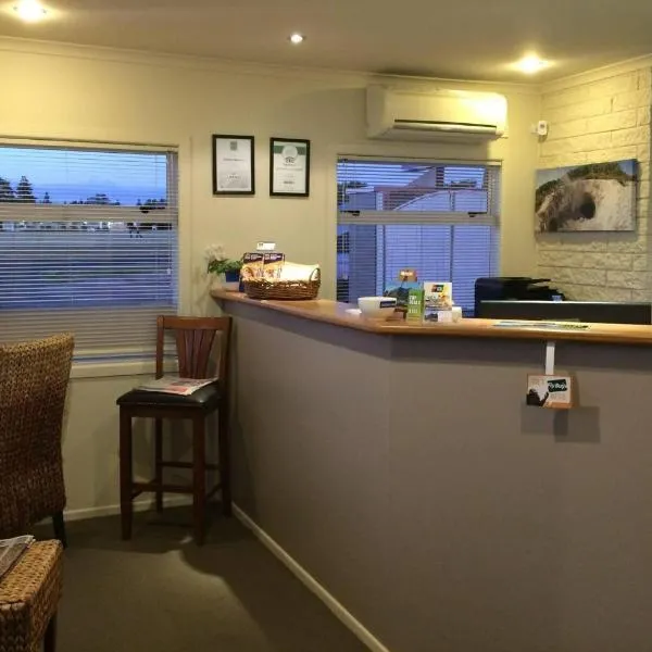 Quality Inn Acapulco Taupo, hotel in Taupo
