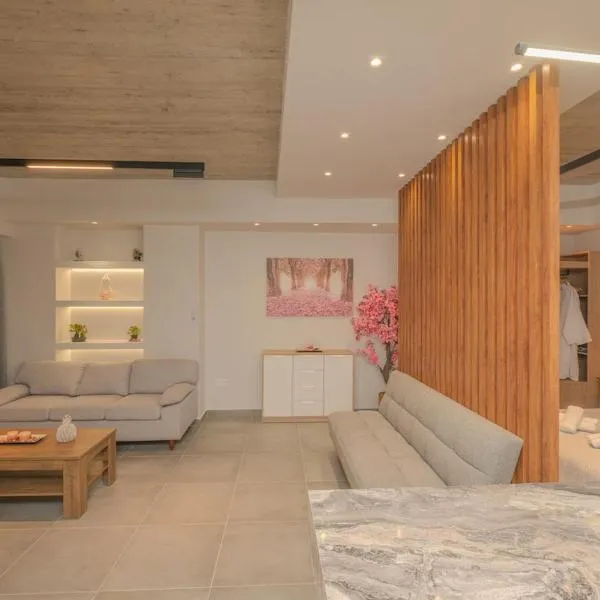 Pink Season Apartment, hotel din Pireu