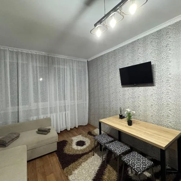 Chișinău Airport Comfort, hotel in Chişinău