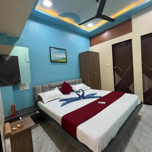 JAI SWAMiNARAYAN DELUX HOMESTAY, ξενοδοχείο σε Garudeshwar