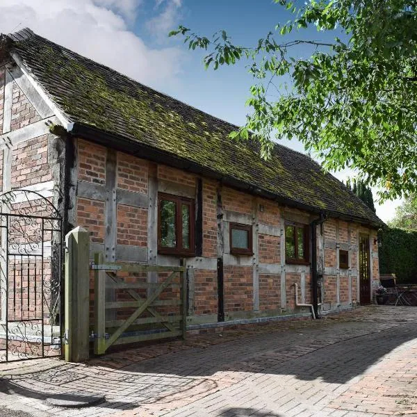 The Cider Press, hotel in Welland