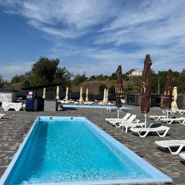 Дача, hotel di Krivoy Rog