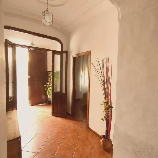 AT Casa Pedrero, Hotel in Fregenal de la Sierra