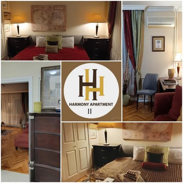 Harmony II downtown Sabac, ξενοδοχείο σε Σάμπατς