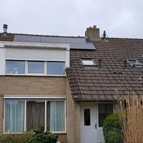 Family home near the city center!, hotel din Oudenbosch