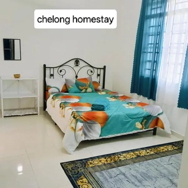 homestay berdekatan umt, unisza, airport ,sesma drawbridge dan stadium gong badak, hotel din Kampong Bukit Berangan