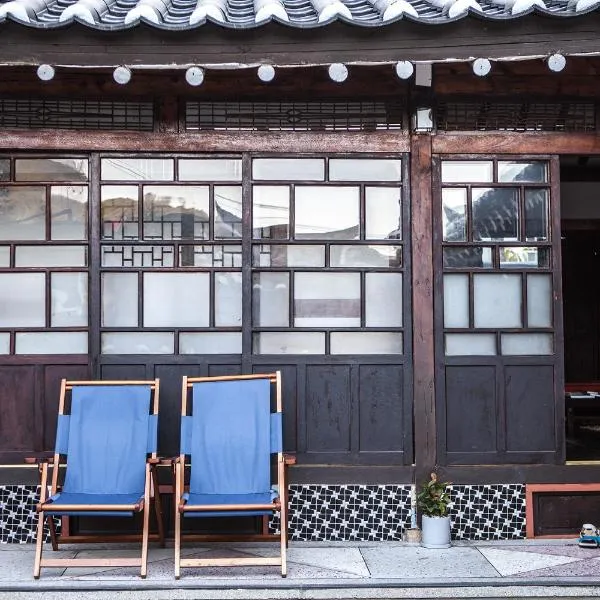 Bonghwangjae Hanok Guesthouse, hotel in Gongju
