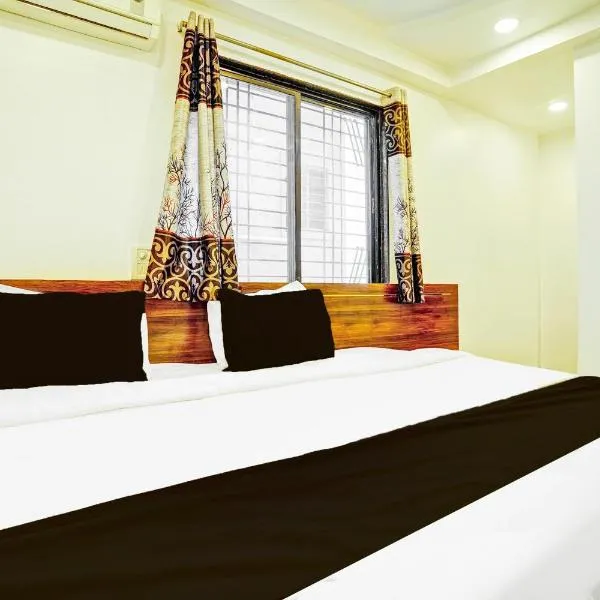 Super Collection O Shirdi Midtown Formerly Sai Sanket, hotel in Shirdi