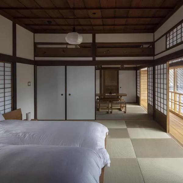 滔々 倉敷民藝館南の宿 toutou, Mingeikan Minami no Yado, hotel in Kurashiki