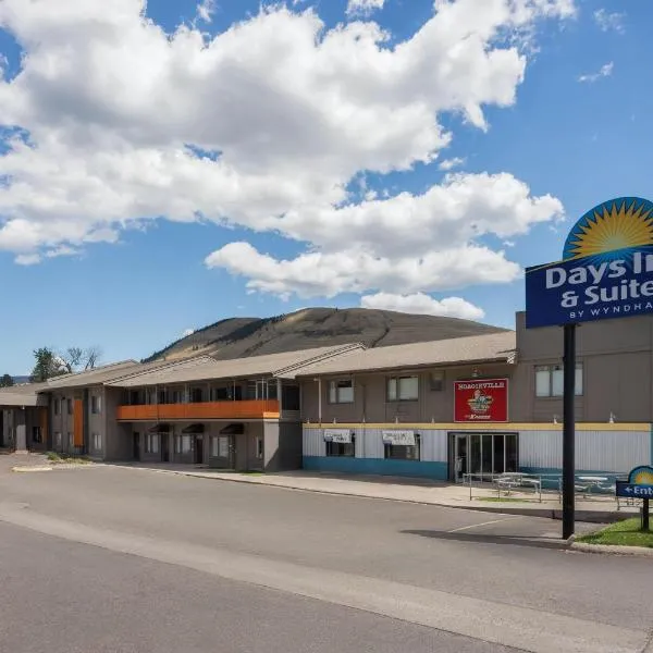 Days Inn and Suites by Wyndham Downtown Missoula-University, hotel di Missoula