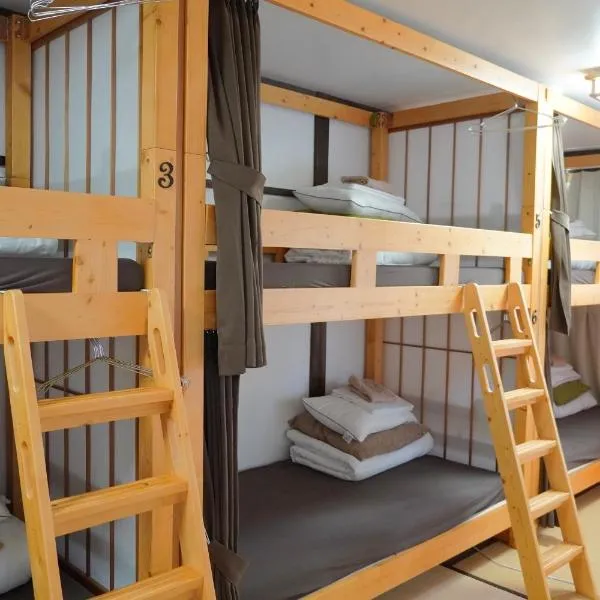 Sansan Yuzawa Backpackers, hotel in Yuzawa