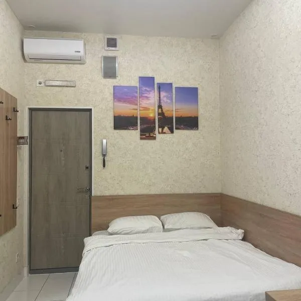 Воробьевы горы-гостинка，位于哈尔科夫的酒店