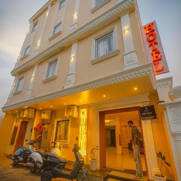 Jeel Pearl Hotel, hotel in Udaipur