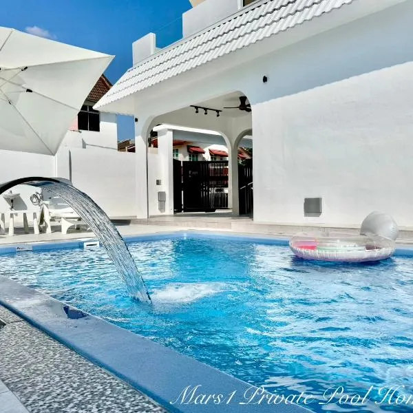 Mars1 Private Pool Homestay – hotel w mieście Ipoh