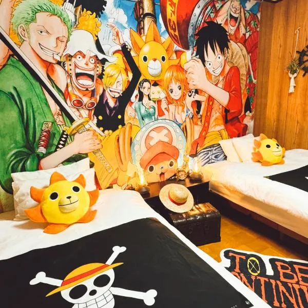 Family-Friendly Stay for 9 , 91sqm , Anime ,25min to NAGOYA & LEGO & Outlet , Supermarket 3 min Walk , Free Parking, hotel en Yatomi 