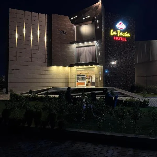 Lataska Hotel, hotel in Bahawalpur