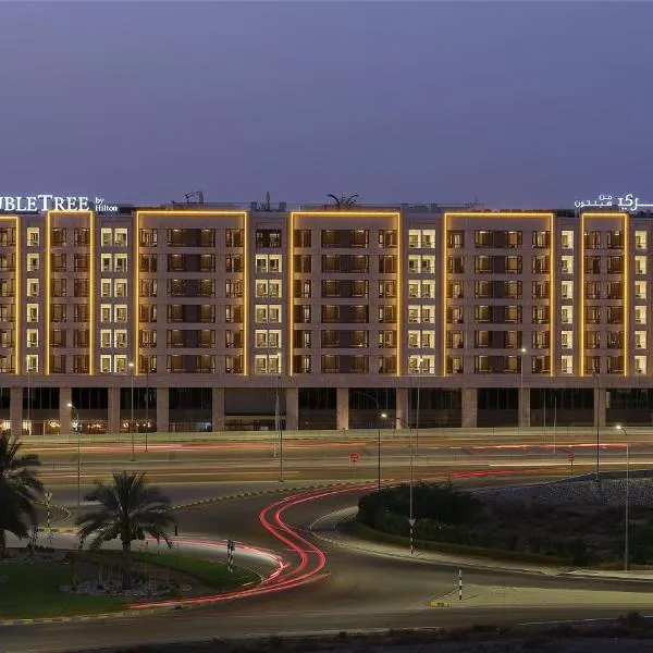 DoubleTree by Hilton Muscat Qurum, hotel in Muscat