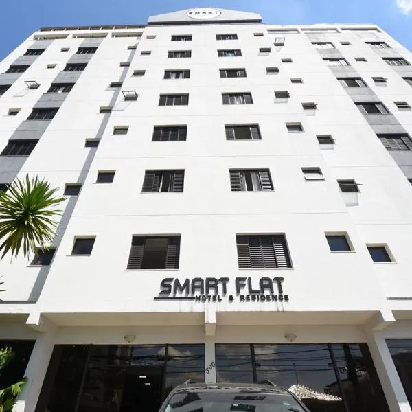 SMART FLAT HOTEL apartamento 11A CENTRO, hotel v mestu Mogi das Cruzes