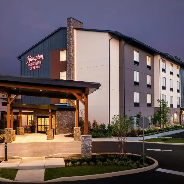Hampton Inn & Suites Intercourse, Pa, hotel a Intercourse