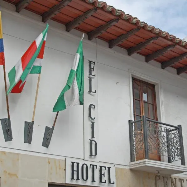 Hotel El Cid Plaza Premium, hotel in Sora