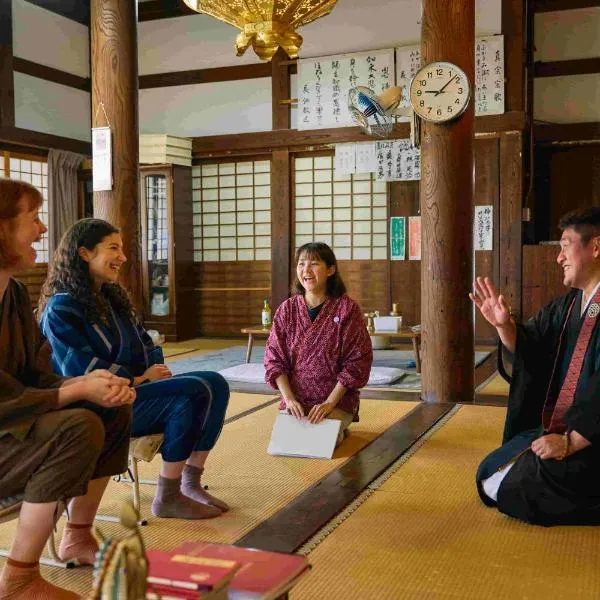 GuestHouse去-来-現Ko-Rai-Gen โรงแรมในนากาฮามะ