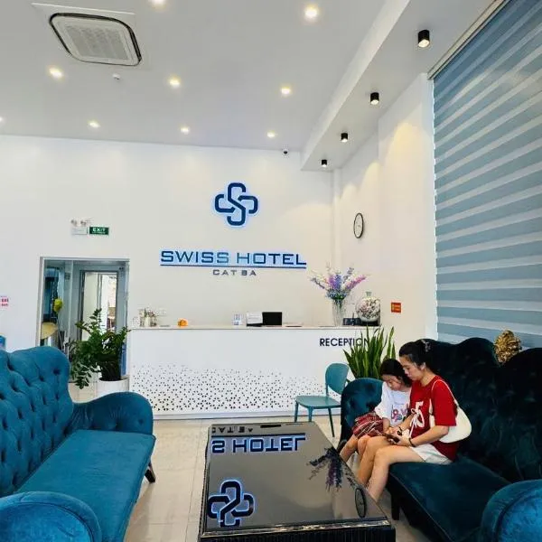 Cát Bà Swiss Hotel、カットバ島のホテル