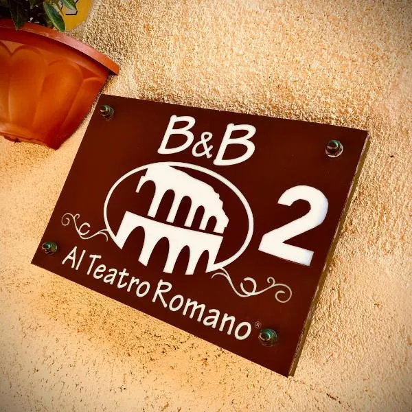 B&B Al TEATRO ROMANO 2, hotel in Benevento