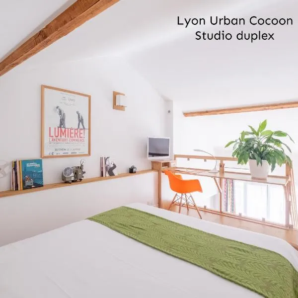 Lyon Urban Cocoon Gîte urbain eco-responsable, hotel in Lyon