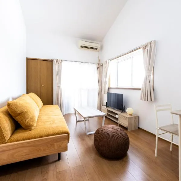 IL Regalo Tenjin Street Stay, hotel v destinaci Fukuoka