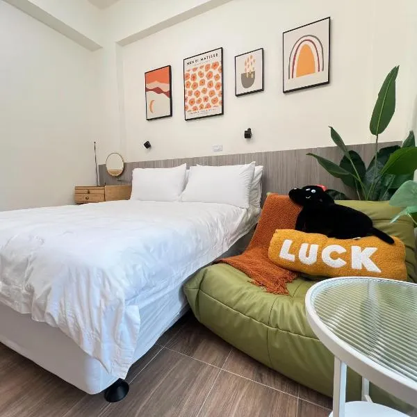 Manman Homestay, hotel in Taitung City