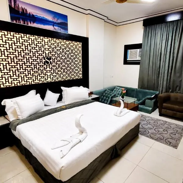 فندق سمو العرب, hotel 