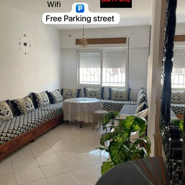 Al hoceima, hotel in Al Hoceïma