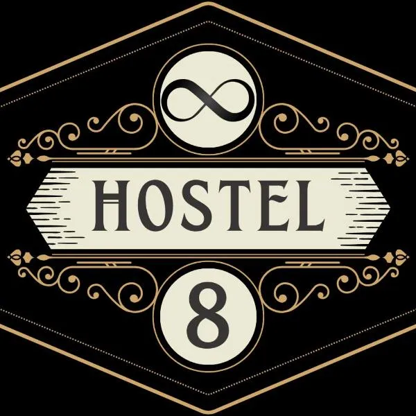 Hostel 8, hotel in Pristina