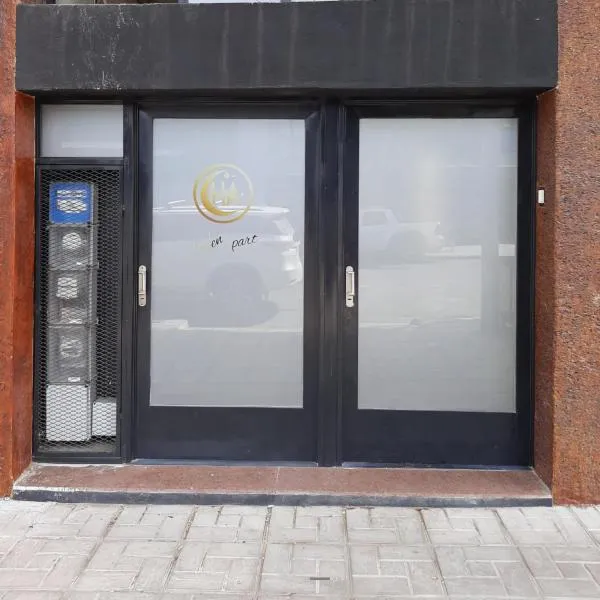 hena apart 3, hotel in Esquel