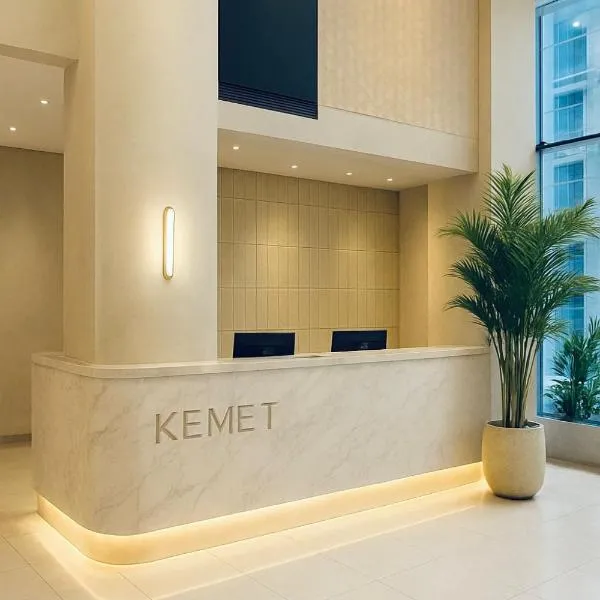 Kemet Hotel Tahrir Square, hotel a Il Cairo