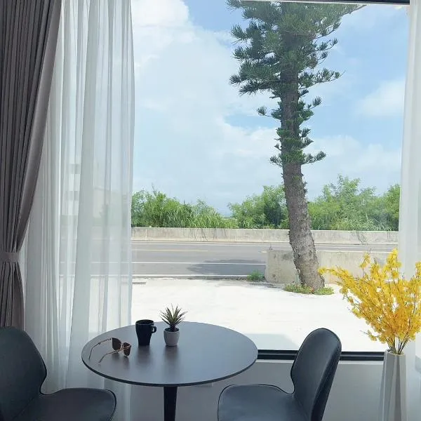 海色天光民宿, hotel in Penghu