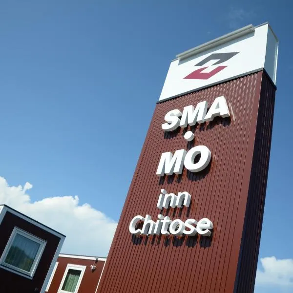 SMA MO inn Chitose, hotel en Chitose