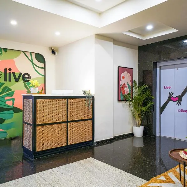 Olive Hotel Electronic City by Embassy Group, hotel in Bengaluru