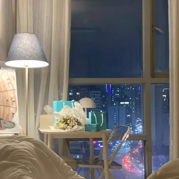 Viesnīca Blue City Residence Seulā