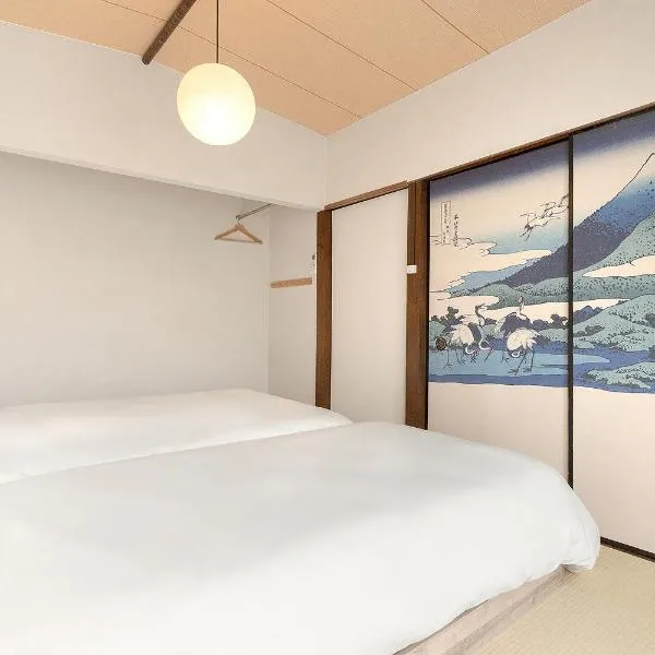 YokaYado Kagoshima Chuo - Retro Style Japanese Modern Entire House with Rooftop Balcony, hotel u gradu Kagošima