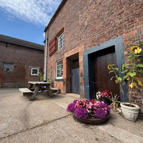 Hillside Farm, hotel in Carlisle