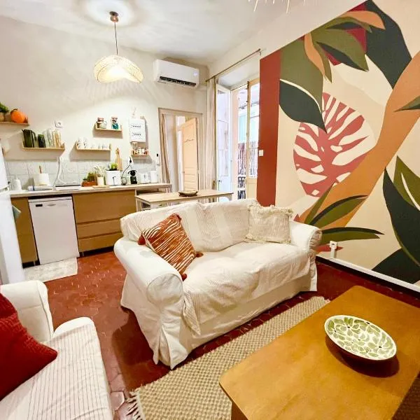 Casamea - Ideal Couple, Clim, Centre, Calme, hotel en Ajaccio