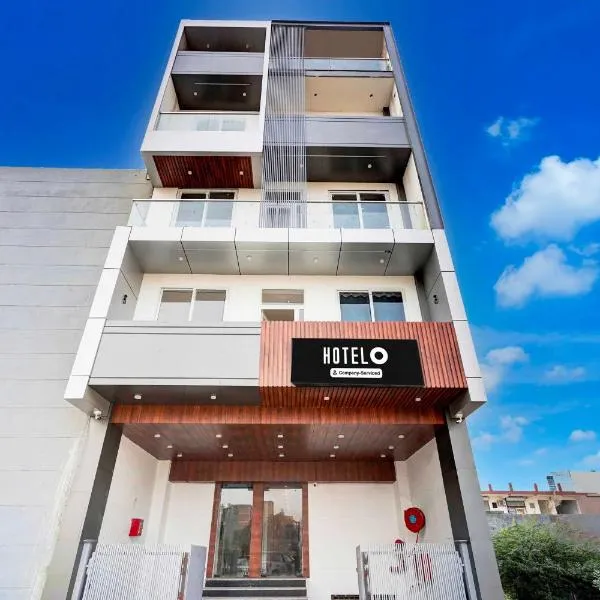 Hotel O Noida Dr. Babasaheb Ambedkar park, ξενοδοχείο σε Noida