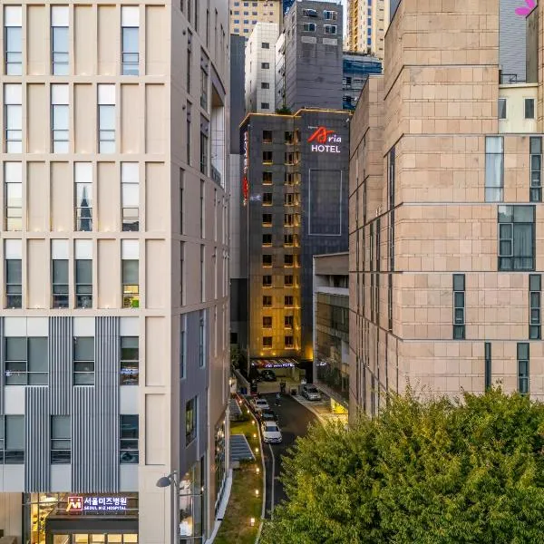 Cheonho Aria Hotel, hôtel à Séoul