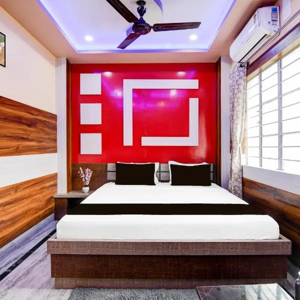 Collection O New Jalpaiguri Railway Station Formerly Prince Lodge, hotel in Siliguri
